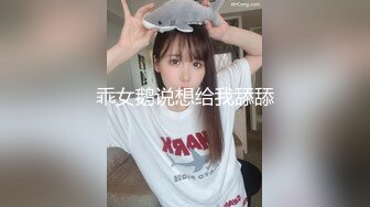 乖女鹅说想给我舔舔