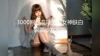 【新片速遞】&nbsp;&nbsp;办公楼女厕全景偷拍多位漂亮的小姐姐❤️各种粉嫩的美鲍鱼[1650M/MP4/01:14:36]