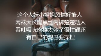 [MP4/ 926M]&nbsp;&nbsp;姐妹花一起伺候小哥激情啪啪，全程露脸情趣装诱惑，吃奶玩逼各种抽插