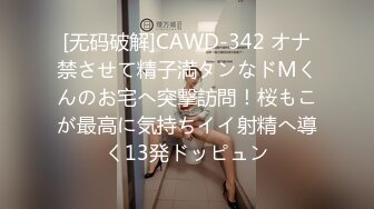 (HD720P)(啼きの人妻)(fc4111366)影】結婚2週間目の新婚若妻は、前金を返すのが嫌で体を晒し生ハメして、そして普通に帰って行きました・・・