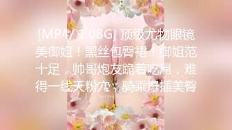 《臀控熟女控必备》露脸才是王道！网红土生土长国人却勇闯欧娱，极品色情艳星Nicol订阅，群P肉搏洋屌生猛激情 (5)