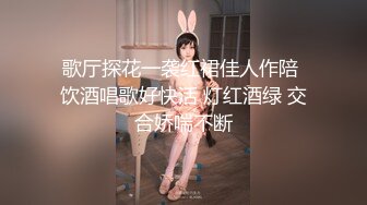 [MP4/2880MB] ABW-008 中出し やりたい放題 6 蜜美杏 Uncensored 破解版