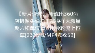 [MP4/ 892M]&nbsp;&nbsp;哥哥用力欲望很强的小少妇全程露脸跟小哥激情啪啪给狼友看 旁边还有小妹观战