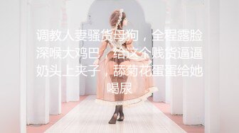 2024年【我在上戏学表演】女神爱书法，爱跳舞，才女加美女，身材还一级棒，水汪汪的穴让人看了秒硬