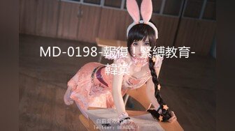 [MP4/1.71G]极品姐妹花 KTV狂欢~!厕所内主动吃鸡啪啪 争着吃 短裤旗袍 后入