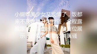 【新片速遞】 熟女妈妈吃鸡口爆 把衣服脱了 快点 儿子想要了 妈妈只能帮口 怕老头子回来 拼了命的猛口 [149MB/MP4/02:03]