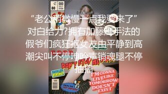 【名模新作流出】秀人网【小薯条】新人学生妹 沙滩全裸 肛塞狐狸尾巴漏奶，美景佳人相得益彰，极品超清原图纤毫毕现[ (1)