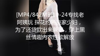 国产AV 女優 白晶晶 剪辑短视频 Part (14)