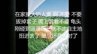 ★☆极品流出☆★❤️内射才算是占有❤️喜欢被主人精液灌满小穴 做主人的专用精液容器 看哥哥滚烫的精液在我的骚穴里射的慢慢的流出来