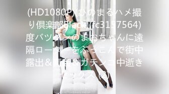 果冻传媒 GDCM-014 绑匪美人计▌陶杏儿▌妻子极致挑逗