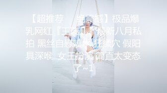 ✿淫欲反差美少女✿强上兄弟lo娘女友少女曼妙的身姿让人欲火焚身提屌就干，软糯滚烫蜜道操到腿软顶宫灌精