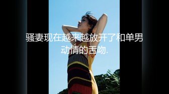 [MP4/ 2G] 排骨男和兄弟网约美女泄欲后 又把美女闺蜜叫来一起双飞