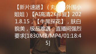 [MP4/1.0GB] 【无码流出】MXGS-884 对姐姐的身体感到困惑的弟弟 吉沢明歩