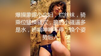 STP26509 ?爆乳奶萝? 调教爆炸椰奶波霸美少女▌小巨▌死水库边挨肏边挑战K歌 究极蜜尻女上位嫩鲍榨汁