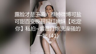 骚逼老婆自慰双洞全开