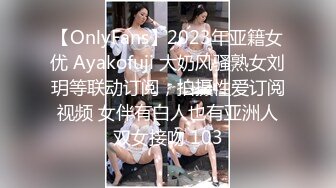 [MP4/790MB]星空無限傳媒 XKG173 爆操淩辱瞧不起我得女同事 李恩娜