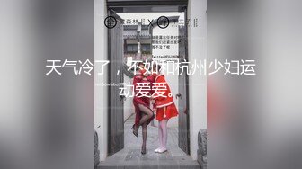 SWAG dome屋二楼狭窄小拱桥骑屌的骚骚小仙女 Rainbowtailxx