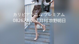 【新片速遞】&nbsp;&nbsp;JK装双马尾小美女 这粉嫩嫩软软风情看了就冲动想抱住狠狠蹂躏搞她，小嘴好会舔骑在鸡巴上驰骋套弄猛力顶[1.68G/MP4/57:43]