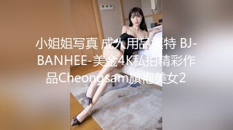 XK8100.《大宅院的女人》.被围观的高潮.星空无限传媒