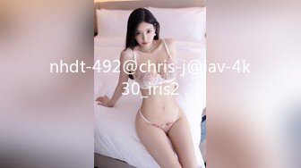 nhdt-492@chris-j@jav-4k30_iris2