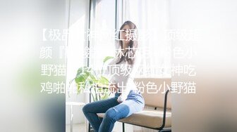 STP24674 超美妩媚美女白色按摩棒刺激湿漉漉的阴道和帅哥玩69相互舔粗大肉棒完全插入骚穴干到高潮