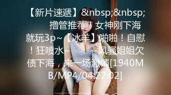 @Stripchat站 主播 『CNmode』『暖暖』 (75)