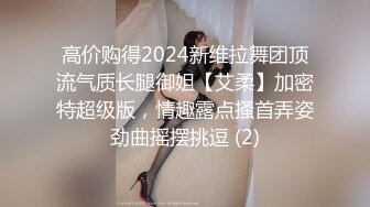 漂亮婚纱美眉 戴个套吧 不用了 给我老公发现的 屁眼塞着肛塞 被无套输出 射了一嘴