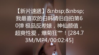 绿播转黄网红女神！白皙皮肤超高颜值！美乳粉红奶头，拨开内裤多毛骚穴 翘起美臀跳蛋震穴