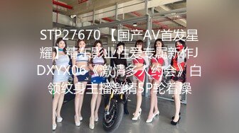 [MP4]国产AV 麻豆传媒 MCY0194 承认出轨妻子的漂亮闺蜜 徐蕾