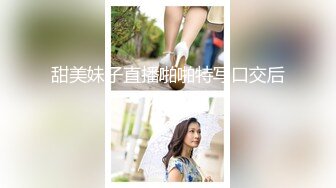 -网红脸美女和男友到乡下花生地里露天啪啪,旁边还个老头在干农活