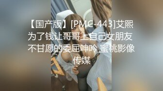 绿帽献妻看着自己老婆挨陌生人操