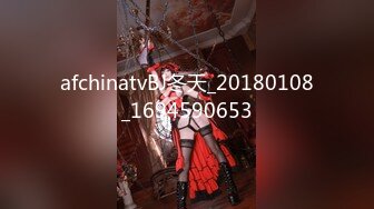 【下午❤️新鲜出炉】知名女优麻豆女神『吴梦梦』