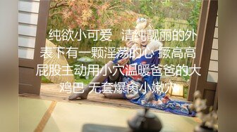 [2DF2] 火辣少女被猛男干翻 疯狂浪叫 女上位让摇摆诱惑 -[MP4/33MB][BT种子]