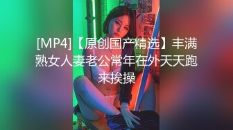 餐厅女厕偷拍眼镜美女粉嫩的BB