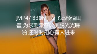 00后美女参加同学聚会被下药迷翻 遭猥琐男强奸 (1)