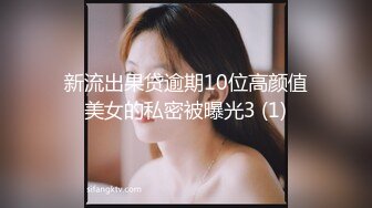 电报群字母圈，国内顶尖级重口女M【玉儿】完结，双洞扩张、灌肠、拳交、菊花下蛋，玩肛高潮淫水哗哗流，母狗属性拉满【上】 (9)