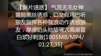 [MP4/ 391M]&nbsp;&nbsp;巨乳少女让小哥玩着奶头伺候小哥大鸡巴交，让小哥后入小屁股，激情上位真刺激自己揉大奶子