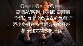 國產AV 麻豆傳媒 MDWP0033 淫行KTV 趙曉涵