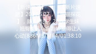 【新片速遞】精东影业 JDSY-021《女婿抓著巨乳強上丈母娘》邦妮[716M/MP4/33:04]