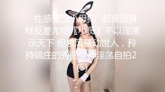 【爆乳女神究极重磅】极品爆乳网红女神『麻酥酥』十月新作《白丝女仆妲己》极品COS骑乘高潮爆浆