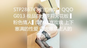 《顶级㊙️泄密》万人求购OnlyFans网红健身房撸铁美女S级魔鬼身材萝莉型小妹楠楠福利自拍视图流出激情后入操出臀浪170P 80V