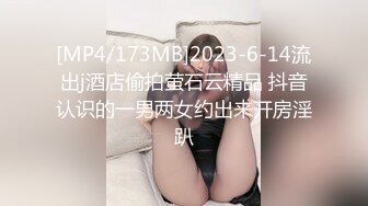 性感骚货小母狗⚡超极品身材反差尤物〖小薇〗不以淫荡示天下 但求风骚动世人，矝持端庄的秀丽女神淫荡自拍 (11)