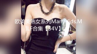 ID5248 婉婷 黑丝女租客兼职外��肉偿房租 爱豆传媒