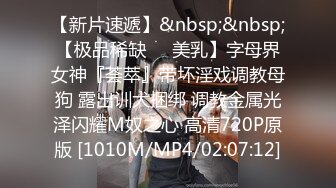 老婆被黑人爆操内射之后，绿帽丈夫再上阵卑微刷锅。（自用约炮软件看简阶