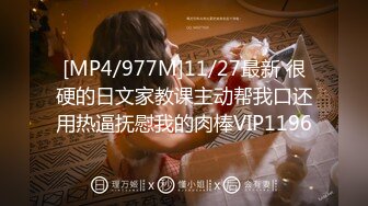 【MP4】[国产]AV0060 媚药痴女酒后强上