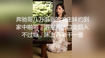 魔手外购 精品厕拍CP女神旗袍礼仪小姐高跟玉足 时尚花季少女 高难度对焦特写 (10)