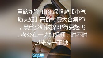 漂亮伪娘贴贴 对就这样 颜值高 比女人还女人 表情妩媚 上位骑乘很舒坦