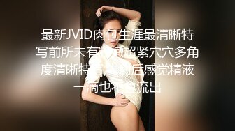 最新众筹热门精品！极品波霸女神【乐乐】剧情演绎，时间停止之欲求不满的巨乳美人上司