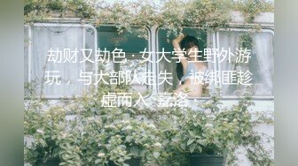 [MP4/6.4GB]2024-07-07 性感可爱首席女神 苏畅 李蓉蓉 韩棠 孟若羽 艾鲤 宋南伊