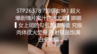 [MP4/ 2.37G] 新流出酒店偷拍白貌美高挑美女穿黑丝女仆装把自己当做礼物 给今天生日的男朋友尽情操